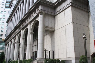 Tấm ốp đá tự nhiên ngoại thất