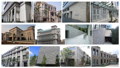 Tường phủ nhà máy đá granit